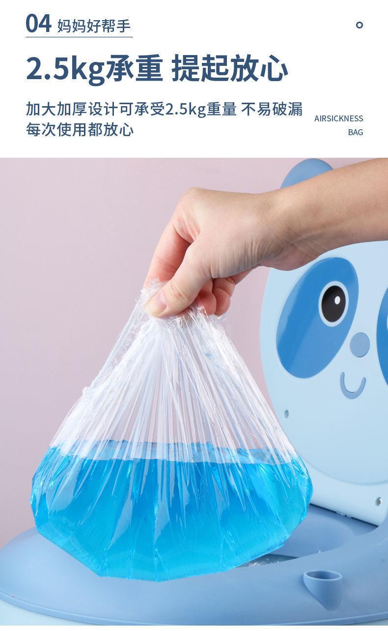 详情17