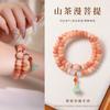 Pulseira Bodhi Rosa Vermelho, Novo Estilo Chinês, Contas de Ábaco de Duplo Círculo para Segurar na Mão, Pulseira de Joia para Segurar na Mão para Homens e Mulheres, Contas Budistas para Atacado