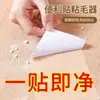 Quitapelusas de Bolsillo Portátil Mini Quitapelusas Pegajoso para Ropa Papel Adhesivo Desprendible Herramienta Potente para Quitar Pelo Notas Adhesivas