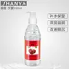 Salón de uñas Shanya crema de manos set de cuidado de manos crema de masaje mascarilla de manos gel exfoliante crema exfoliante