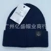Chapéu de Tricô Hip-Hop Street da Moda, Chapéu de Lã Quente Antiestático de Algodão, Chapéu Versátil para Frio para Adultos e Casais, Faz o Rosto Parecer Menor