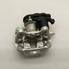 Adecuado para Toyota 2019-23 Corolla León Asiático Cilindro de Freno Trasero con Motor Cilindro de Freno de Mano Electrónico