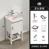 Mueble de baño de aluminio de pie con lavabo integrado, para apartamentos pequeños y balcones sencillos, con lavabo de cerámica integrado.