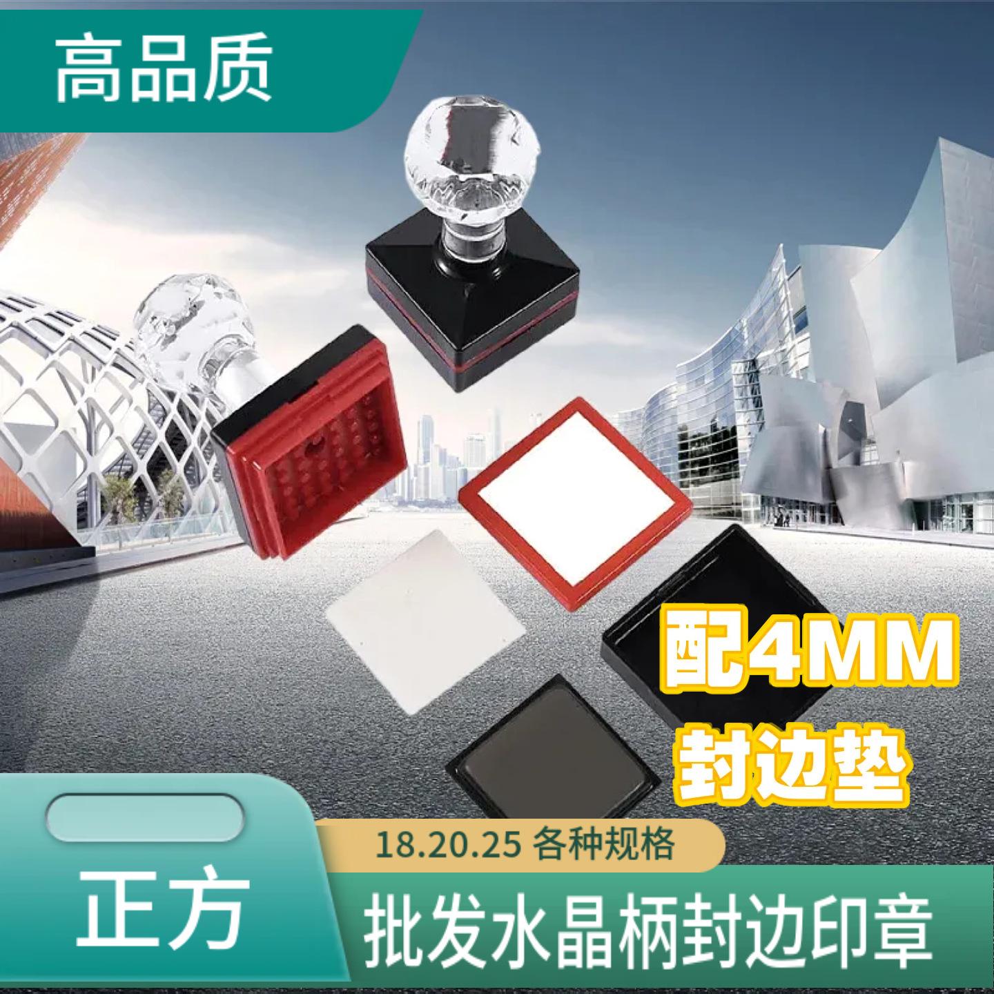 mtw-61278579