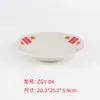Plato de Servir de Melamina para Comida Caliente y Barbacoa Famoso en Internet de Chongqing, Estilo Vintage Retro Nostálgico, con Diseño de Caracteres Chinos Tradicionales