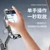 Suporte de telefone para veículo elétrico, motocicleta elétrica, entregador, navegação para bicicleta elétrica, bicicleta de montanha, suporte de telefone para carro