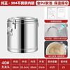 Balde Isolado Lianmei Comercial Grande Capacidade Balde de Arroz Aço Inoxidável Balde para Sopa e Mingau Banca de Leite de Soja Balde de Gelo Caixa Isolada Balde para Gelo Raspado