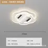 Luz de Ventilador de Techo Ultra Delgada de Espectro Completo para Sala de Estar y Dormitorio, Luz de Techo para Pasillo, Luz Principal, Luminarias de Zhongshan, Paquete para Toda la Casa