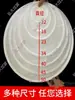 Malla de Filtro Ultrafina Específica para Laboratorio para Salmuera, Aceite, Pintura, Líquido Refrigerante, Vino, Separación de Residuos de Tienda de Té con Leche, Malla de Nylon