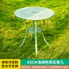 Mesas e Cadeiras de Alumínio Fundido para Exterior Zhufan Mesas e Cadeiras para Varanda e Pátio Conjunto Bistro de Alumínio Fundido Estilo Retrô Móveis de Alumínio Fundido para Terraço
