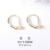 Accesorios de venta caliente transfronterizos material para joyería DIY hecho a mano accesorios de clip para oreja de resorte pendientes sin agujero para la oreja fabricantes al por mayor