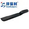 Adequado para Land Rover Range Rover Sport 2010-13 Spoiler Dianteiro Lr015130 Lr015129