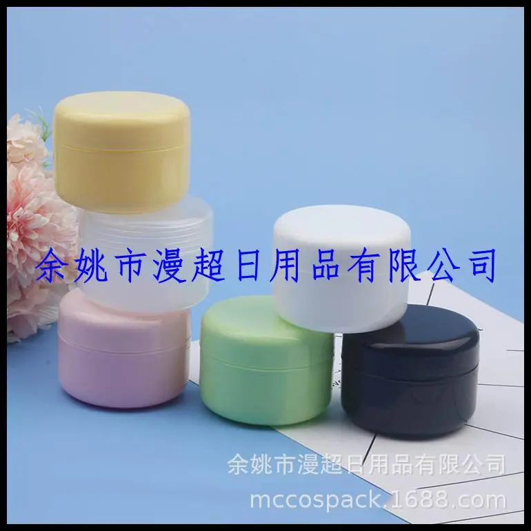 100g pp jar (17).jpg