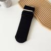 Outono e Inverno Meias de Caxemira Cor Pura com Duas Listras Meias Felpudas Femininas Meias de Cano Médio Estilo Coreano Cor Chá com Leite Cáqui Barra Horizontal Moda Pequeno Espesso