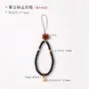 Lanyard para Funda de Teléfono de Panda Quemado con Carbón Estilo Sanación de Sándalo, Correa Cruzada para Teléfono de Sándalo Verde Estilo Bosque y Semilla de Maracuyá, Artículo Coleccionable