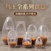 Nuevo comedero anti-derrame para pájaros, tarro para comida de pájaros, cuenco de comida, comedero integrado anti-derrame, tarro de comida para pájaros anti-salpicaduras para loros, mirlos y estorninos