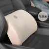 Cojín Lumbar para Coche Espuma Viscoelástica Delgada Soporte Lumbar Pequeño Coxis Almohada para Coche Soporte Lumbar Soporte para Asiento Reposacabezas Soporte para Cuello