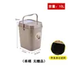 Balde para Resíduos de Chá, Balde para Água de Chá, Lixeira de Plástico, Balde para Água de Rejeito e Filtro de Folhas de Chá Doméstico, Balde de Chá com Drenagem Kung Fu, Fabricante de Jieyang