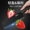 Cuchillos de Cocina de Acero Inoxidable en Stock del Fabricante Juego de Acero Negro Cuchillos de Cocina Cuchillos para Verduras Cuchillos para Frutas Tijeras Pelador de Melón Venta al por Mayor