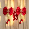 Decoración de sala de bodas, corbatas de moño, cortinas para dormitorio y sala de estar, decoraciones que realzan el ambiente, colgantes de personaje "feliz", colección completa de artículos para bodas