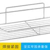 Estante de Almacenamiento Baño Sin Rastro Inodoro Cocina Estante de Almacenamiento Sin Taladro Acero Inoxidable