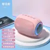 Alto-falante Bluetooth Sem Fio Microfone Outdoor Casa Mesa Karaoke Microfone Áudio Integrado Inteligente Efeito Sonoro de Alta Fidelidade