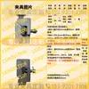 Sansi Taijie Island Shimadzu Máquina de Pruebas de Tensión Conector de Montaje de Dispositivo de Sujeción Wance Instron MTS Herramientas de Compresión