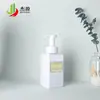 Botella cuadrada de mousse de 250 ml, botella de espuma, botella de burbujas para limpiador facial, botella secundaria de PET, botella de espuma para desinfectante de manos Jie Ying