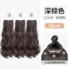 Venta al por mayor de fábrica peluca extensión de cabello para mujer paquete de tres cantidad de extensión de cabello invisible sin rastro esponjoso parche de extensión de cabello largo y liso