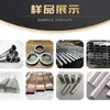 Suministrado Directamente por el Fabricante, Máquina Cortadora de Tubos Metálicos Totalmente Automática, Máquina Cortadora de Tubos de Acero Inoxidable sin Rebabas, CNC Industrial de Alta Precisión
