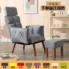 Sofá Pequeño Perezoso Dormitorio Ocio Plegable Silla con Respaldo para Computadora Silla de Lactancia Sofá Reclinable para Dormitorio Balcón