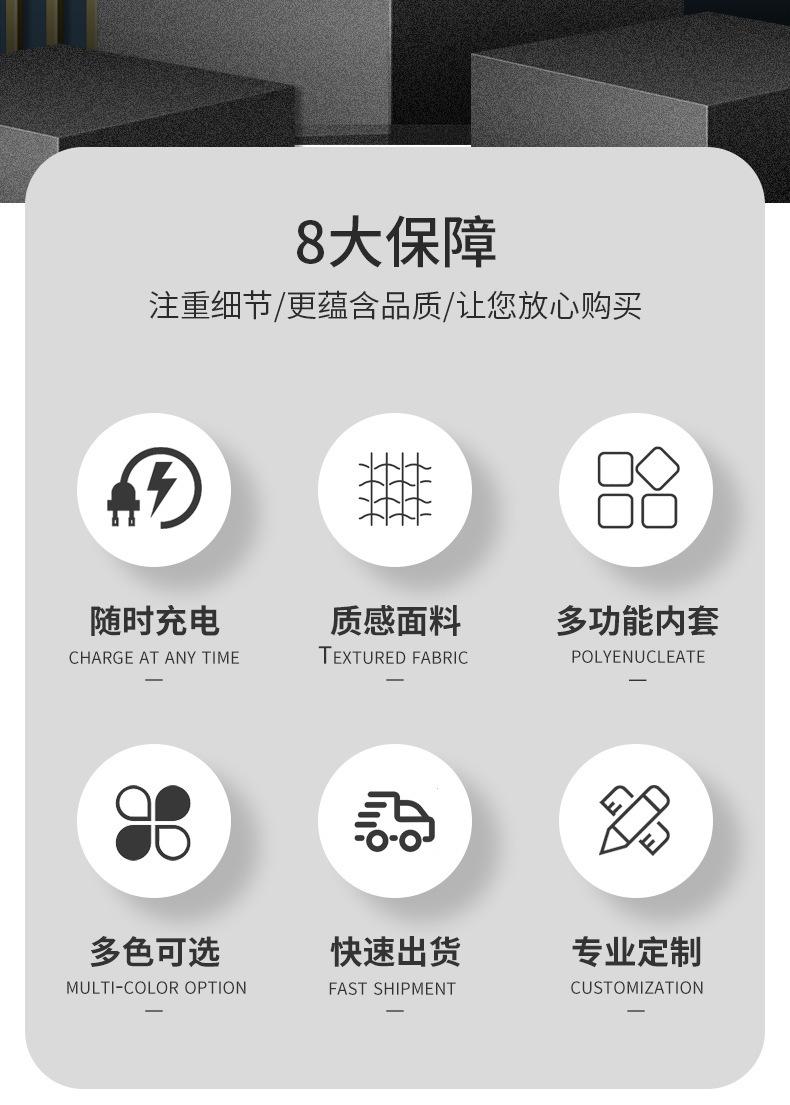 方扣U盘-详情页_05