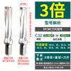 Broca U Barra de Taladro Taladro Violento WC04 Agujero Profundo Taladro Rápido SP05 Taladro de Fondo Plano Taladro de Chorro Rápido para Torno CNC