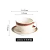 Taza de Café de Gres Retro Japonesa con Platillo Taza para Cappuccino Espresso Latte Italiana Taza de Café Elegante para Arte Latte