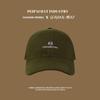 Sombrero Simple Sombrilla Sombrero Protector Solar para Estudiantes que Muestra la Cara Pequeño Sombrero de Sol para Viaje Todo Combinable Gorra de Montar Moderna para Hombres