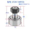 Rodamiento de Rodillos Tipo Perno Cf Kr10 12 13 16 19 22 26 30 32 35 40 47 52 62