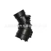 Fornecer filtro de ar de carro adequado para Mangueira de admissão do coletor de admissão do Mazda 626 FSJ2-13-220C