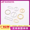 Ropa interior Trajes de baño Accesorios Hebilla Ovalada de Metal Aleado Correa para el Hombro Hebilla Ajustable Letra Inglesa Hebilla Redonda Diaria