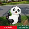 Escultura de paisaje animal de jardín al aire libre con decoración de panda artificial, jardín de infantes, césped, FRP, gran decoración