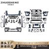 Adecuado para BMW X5 surround G05 cambio tardío 1: Ensamblaje de parachoques delantero y trasero 1X5M ceja de rueda de cuatro salidas kit de contorno grande