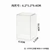 Caixa de Armazenamento à Prova de Poeira para Figuras Caixa de Exibição de Bonecos Lego para Desktop Caixa de Exibição Transparente Única Armário à Prova de Poeira Pop Mart