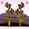 60786 Cobre Novo Estilo Chinês Artesanal DIY Peças Base Básicas Acessórios Headwear de Madrepérola Acessórios de Cabelo Materiais Hanfu 22*59mm
