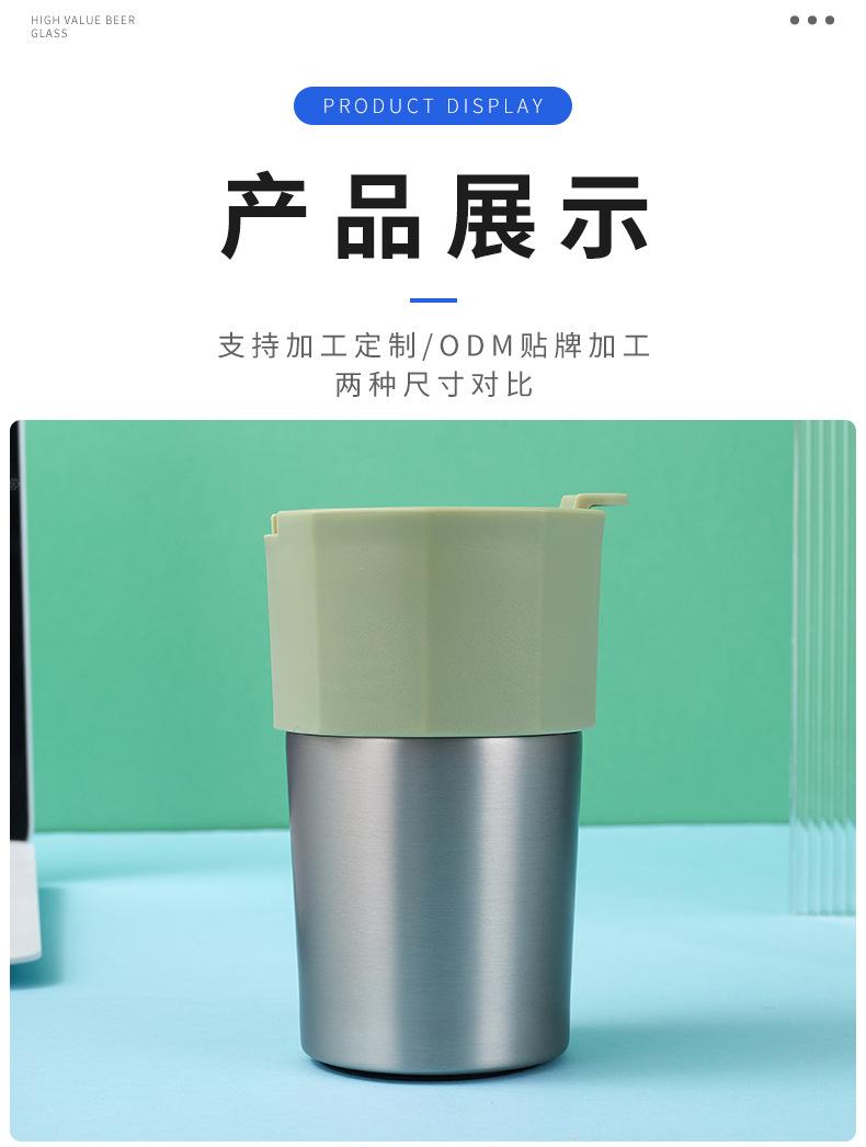 详情页_14
