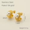 Pendientes de acero inoxidable transfronterizos chapados en oro de 18 quilates con diseño sencillo y moderno, de acero de titanio, ligeros, de lujo, al por mayor para mujer.