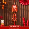 2026 Ano do Cavalo Festival da Primavera Ano Novo Deus da Riqueza Cordão de Fogos de Artifício Pequenos Pingentes Decorações Ornamentos Pendurados Festivos Pequenos Presentes