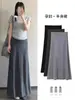 2026 Nueva Falda de Maternidad Gris Oscuro con Pliegues, Falda Larga de Verano hasta el Tobillo, Falda Larga Bodycon Casual de Cintura Alta Ajustada