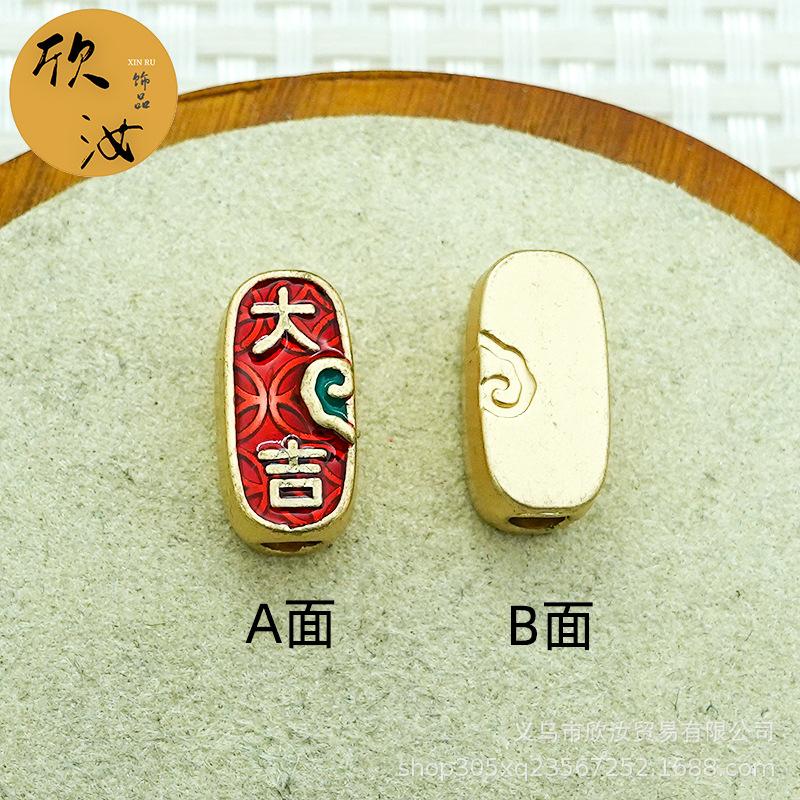DSC02319 拷贝.jpg
