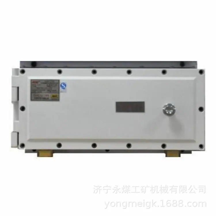 天津华宁KDW127-18本质安全型电源