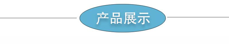未标题-1_10.jpg