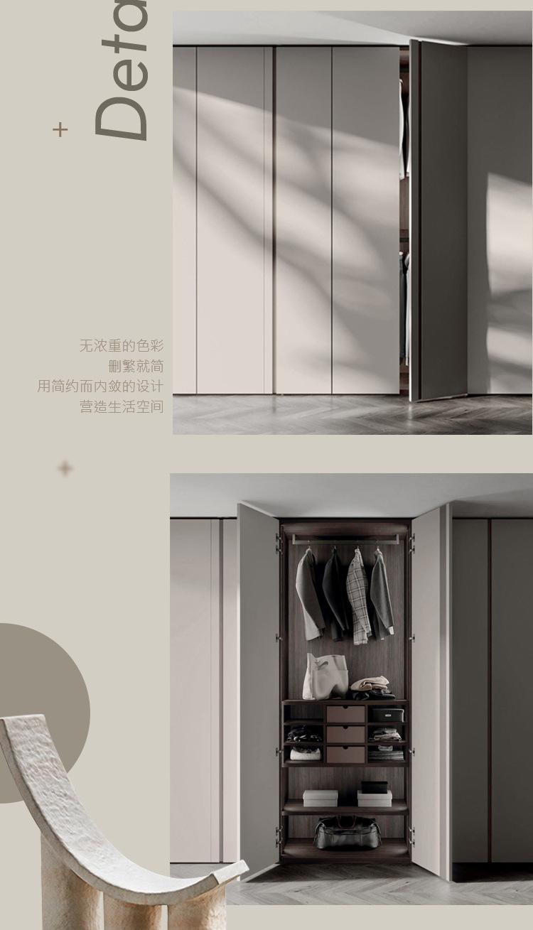 详情8.jpg